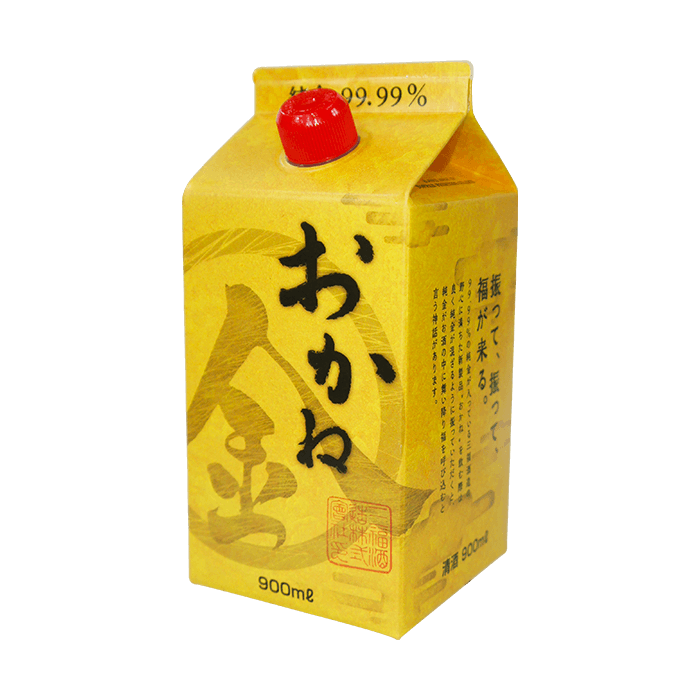 오카네 이미지