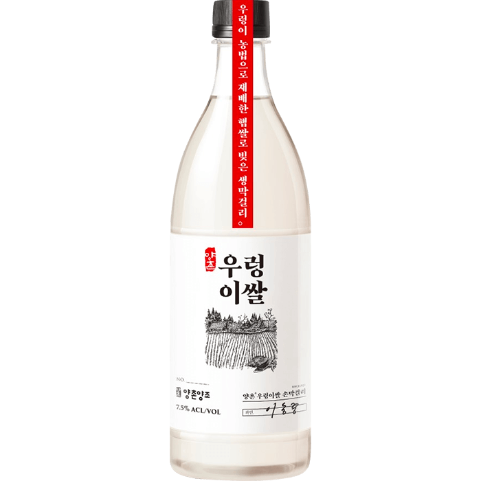양촌 우렁이쌀 손막걸리 이미지