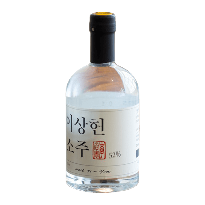 이상헌 소주 52도 이미지