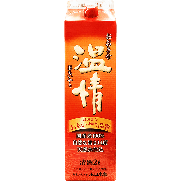 오모이야리 이미지