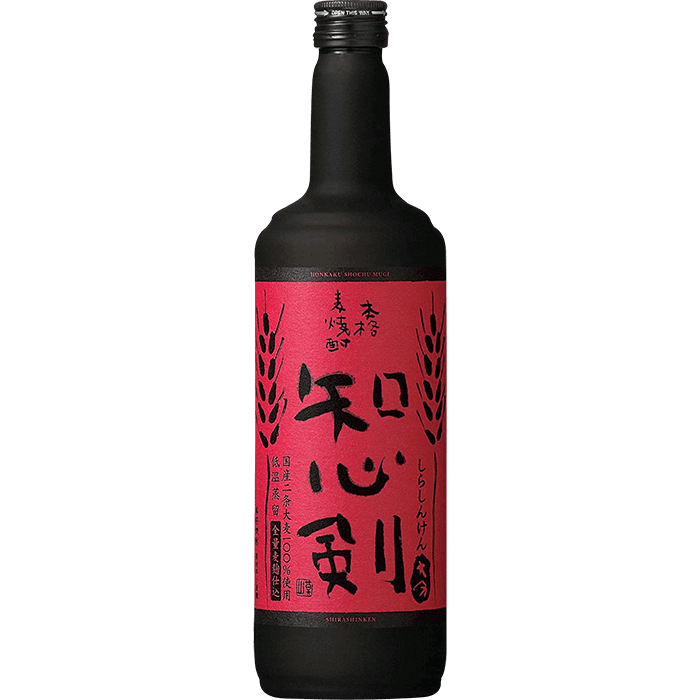 시라신켄 이미지