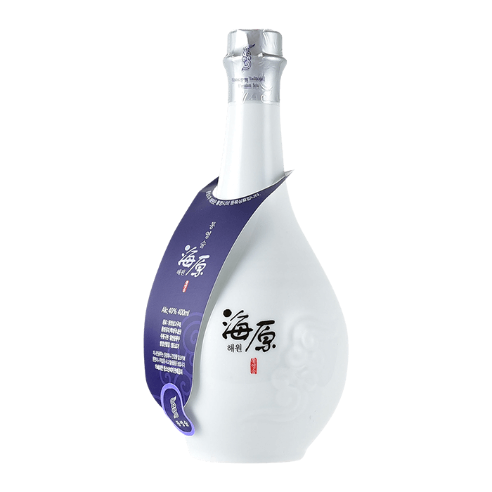 해원 이미지