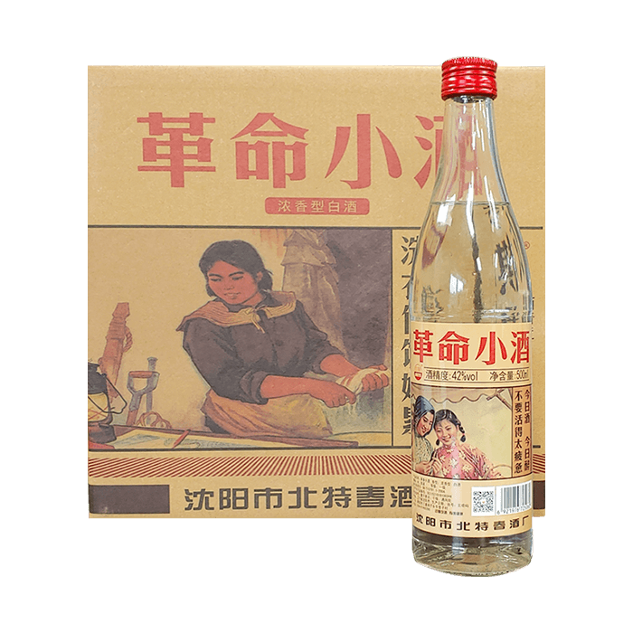 혁명소주 이미지