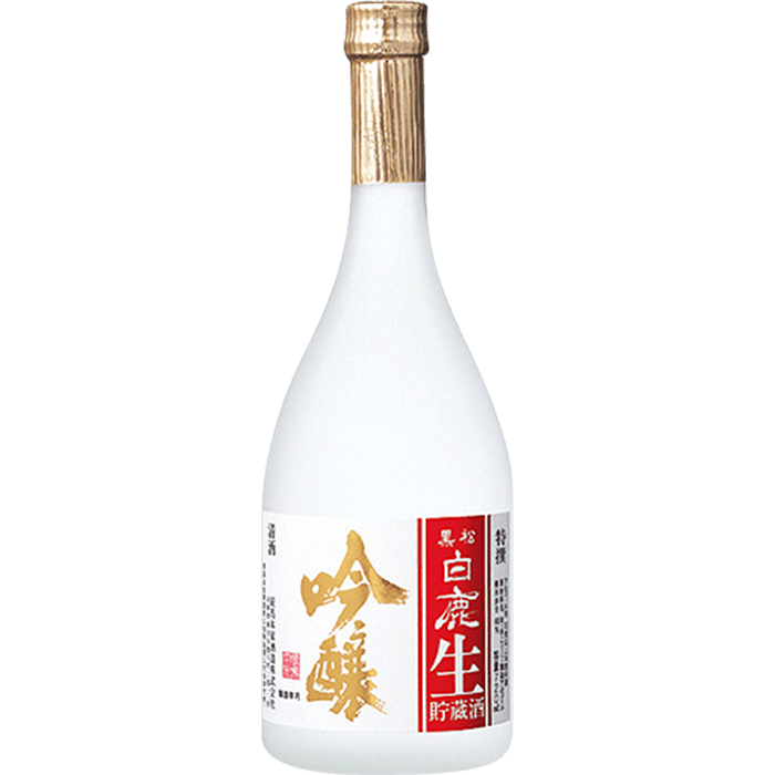 하쿠시카 긴죠 나마죠조 이미지