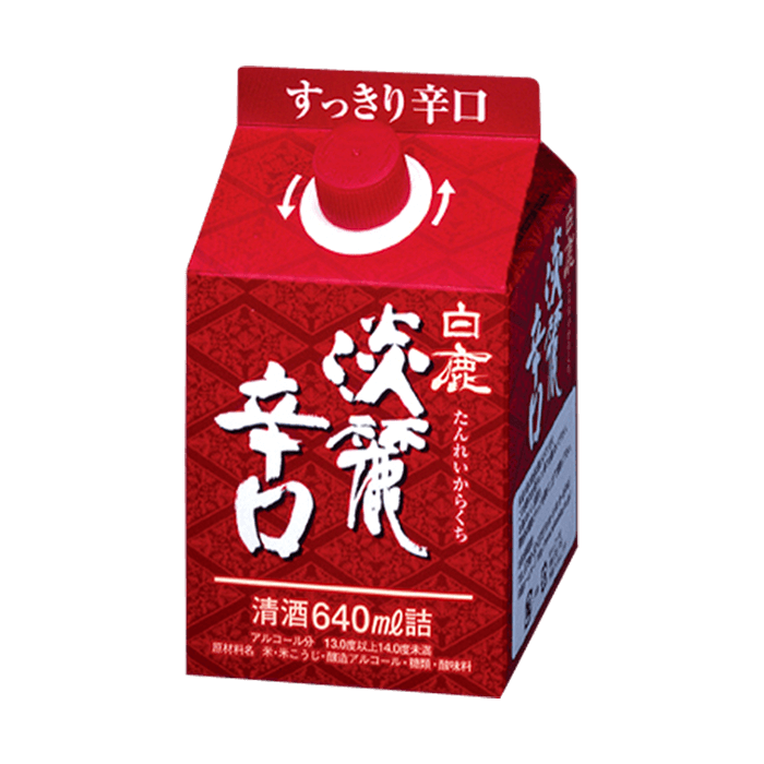 탄레이카라쿠치 이미지