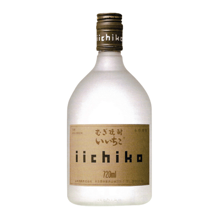 이이치코 실루엣 이미지